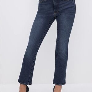 Good American Good Petite Straight Jeans- Size 18